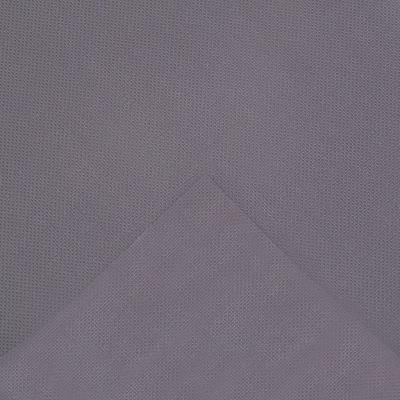 Ubbink AQUAFLEXILINER - Teichfolie - EPDM, als Fertigmaß, gefalten, Profil, Stärke 0,6mm - 3,37 x 5,00 m